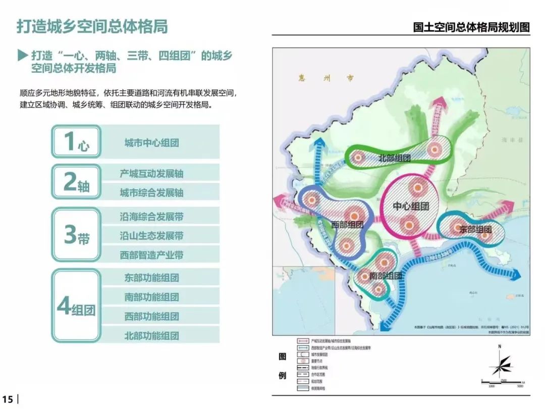 微信图片_20230509095154.jpg